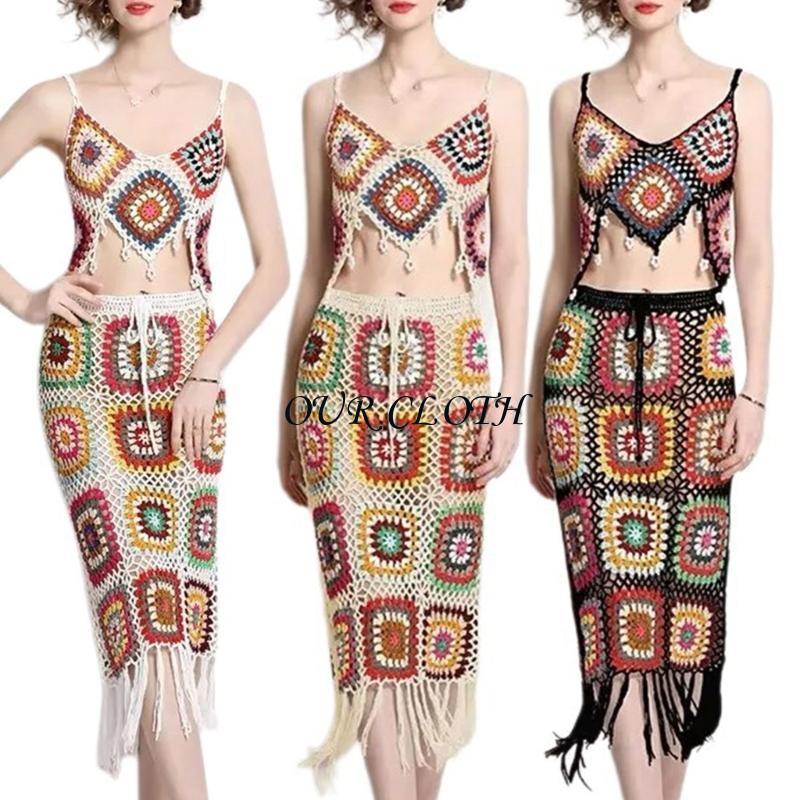Crop Top Crochet - 女性ビーチかぎ針編みニットキャミクロップトップと巾着ウエストタッセルスカートセット Y1AC