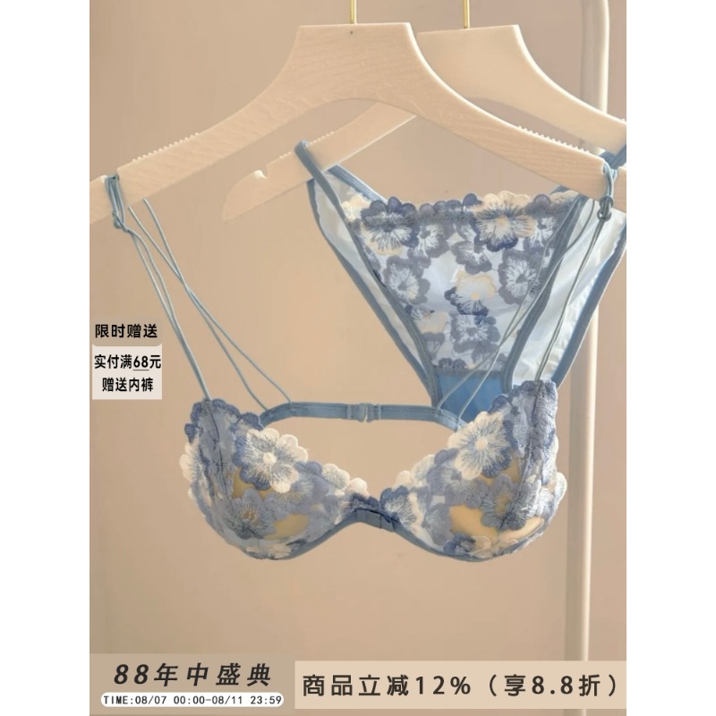 フレンチトライアングルカップブラレット刺繍レースワイヤレスシ - Bralette Triangle Set のレビューと価格